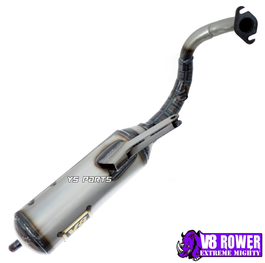 楽天市場】【送料無料】[50cc-75cc対応]V8軽量スポーツチャンバー銀