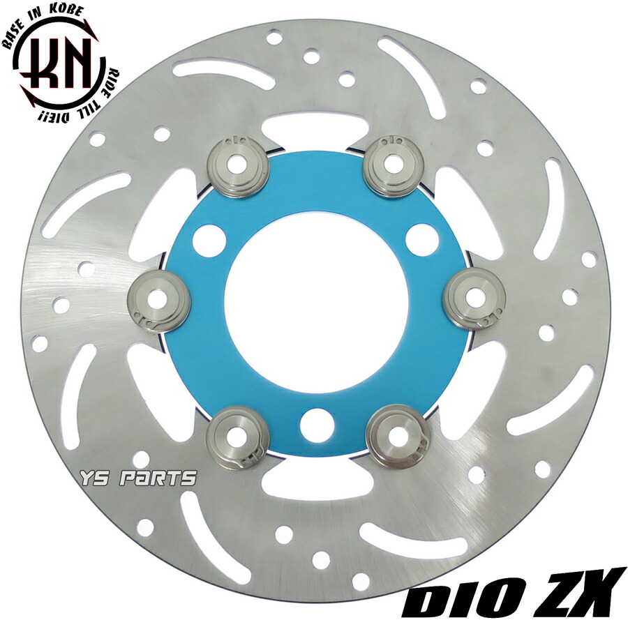 楽天市場】【送料無料】[高品質]ステンレスビッグフローティング