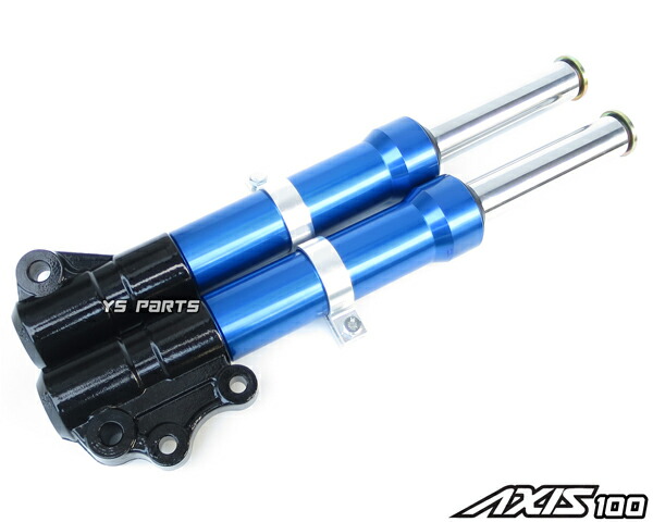 楽天市場】グランドアクシス100 フロントフォークの通販