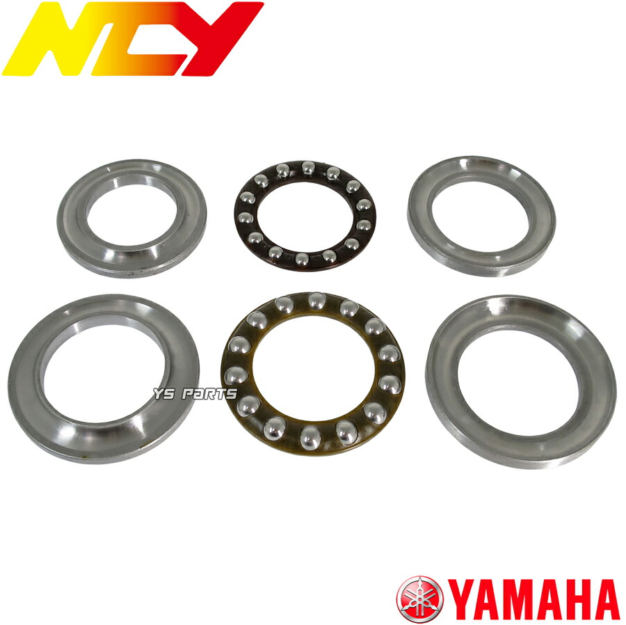 楽天市場】シグナスx 4型 ベアリングの通販