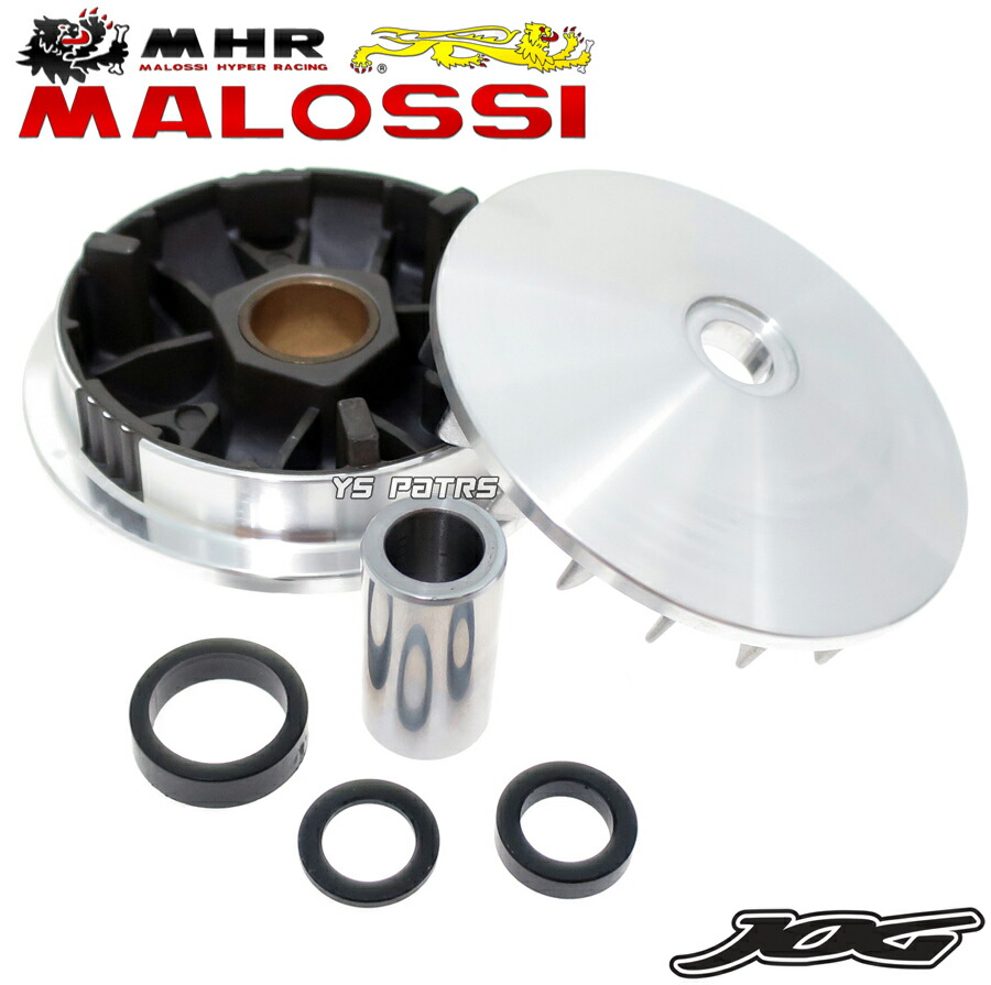 楽天市場】【送料無料】[正規品]マロッシマルチバリエーター/ハイ