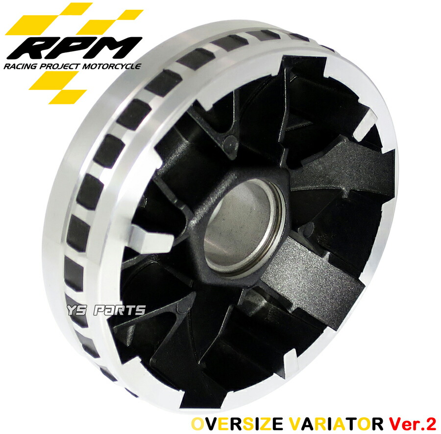 楽天市場】【特殊表面コーティング済】RPMハイスピードプーリーVer2