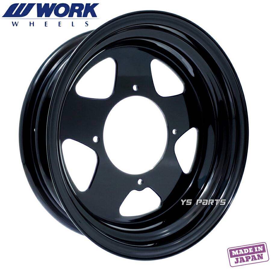 楽天市場】【送料無料】[国産品]WORK超軽量/高剛性アルミホイール