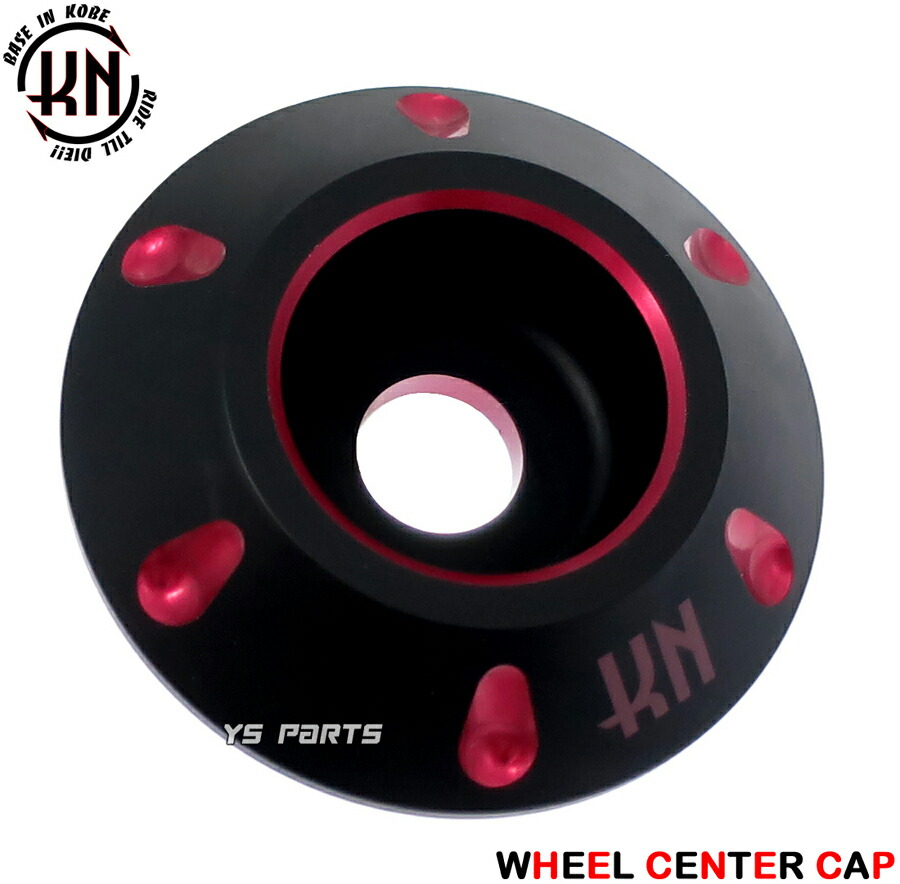 楽天市場】【CNC削出】デュアルカラーホイールセンターキャップ黒赤