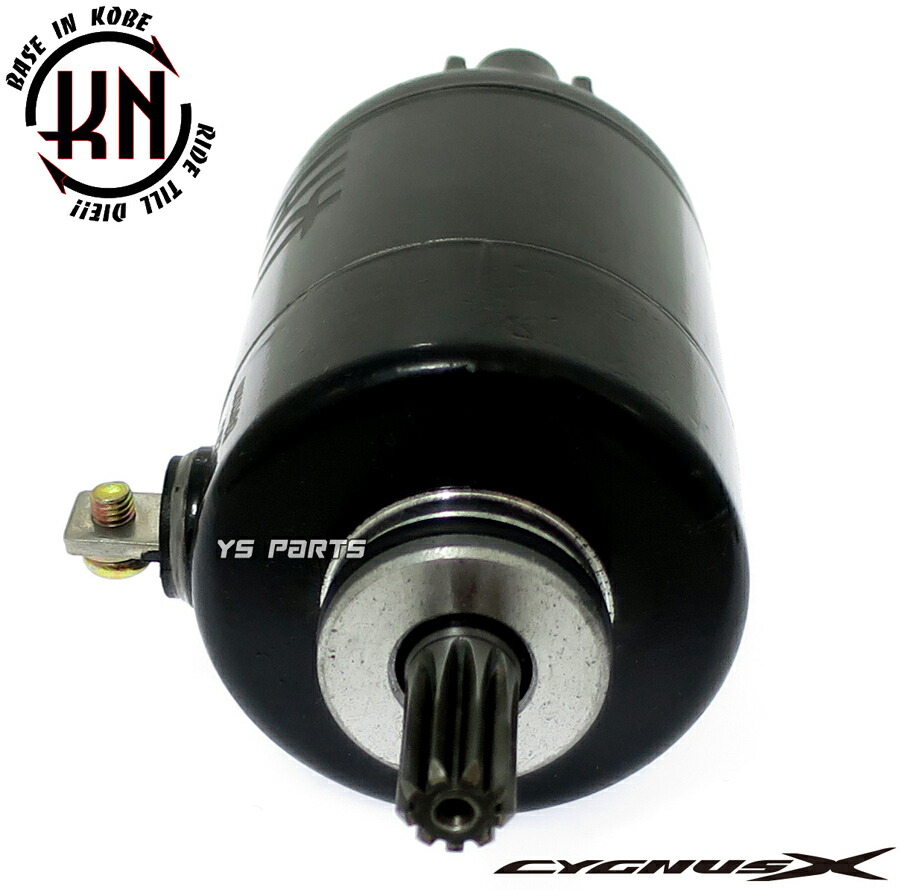 楽天市場】[正規品]KN強化セルモーター/強化スターターモーター 3型