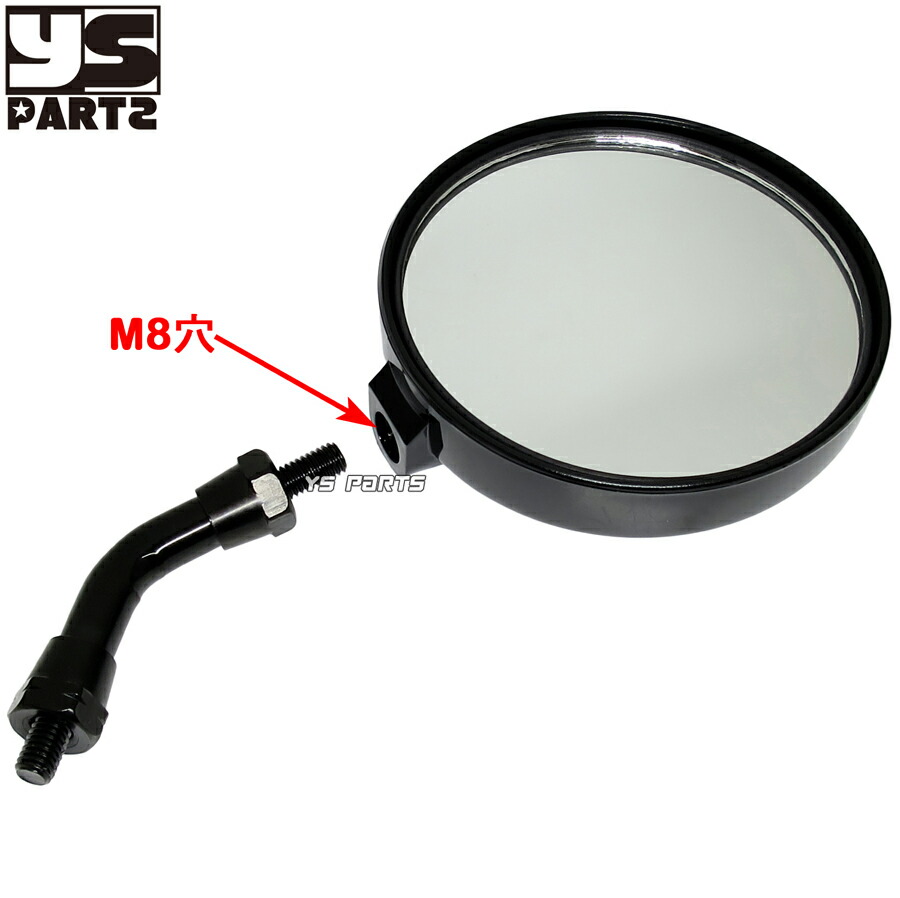 楽天市場】左右共通形状ショートミラーVer.3 黒8mm正ネジ スーパー