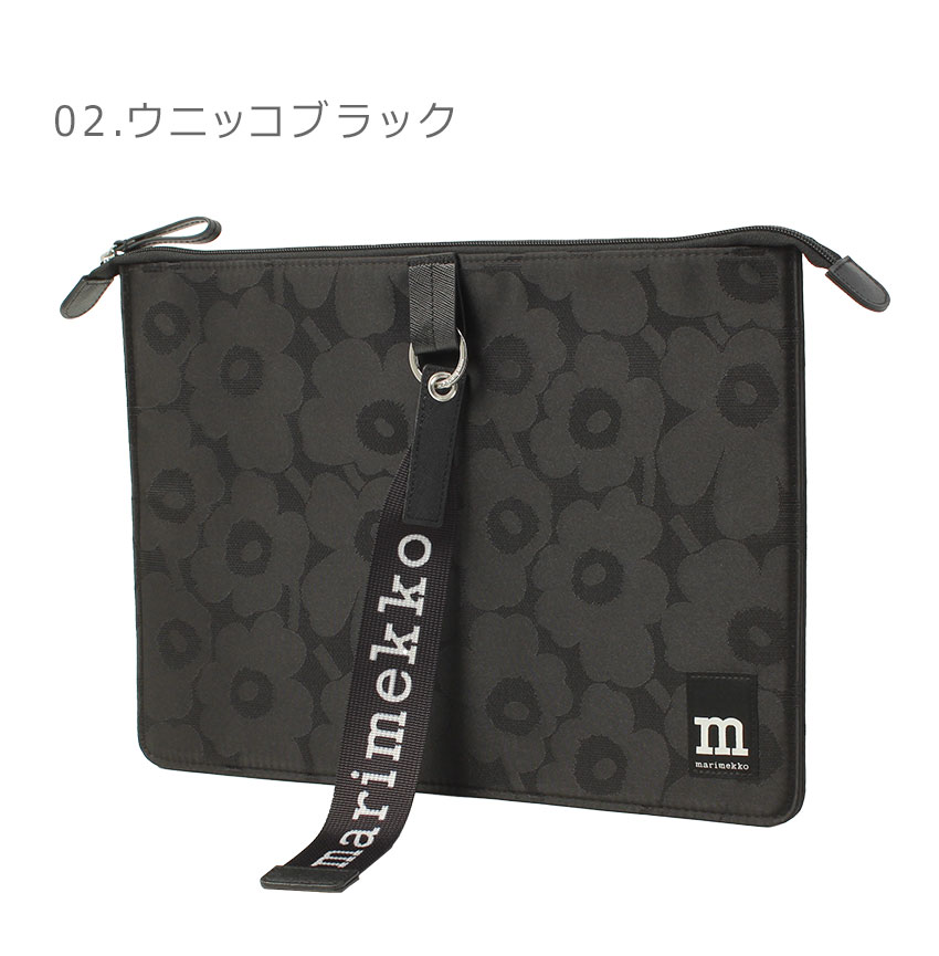 楽天市場】マリメッコ ラップトップスリーブ MARIMEKKO 13インチ