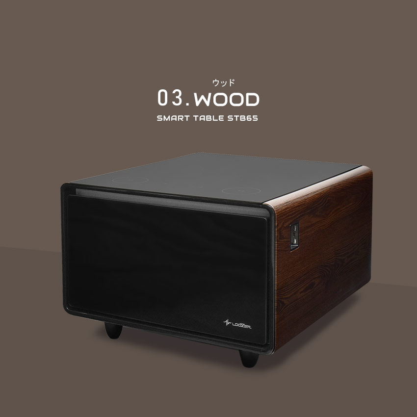 楽天市場】ルーザー 冷蔵庫 LOOZER スマートテーブル STB65 冷蔵庫 65L