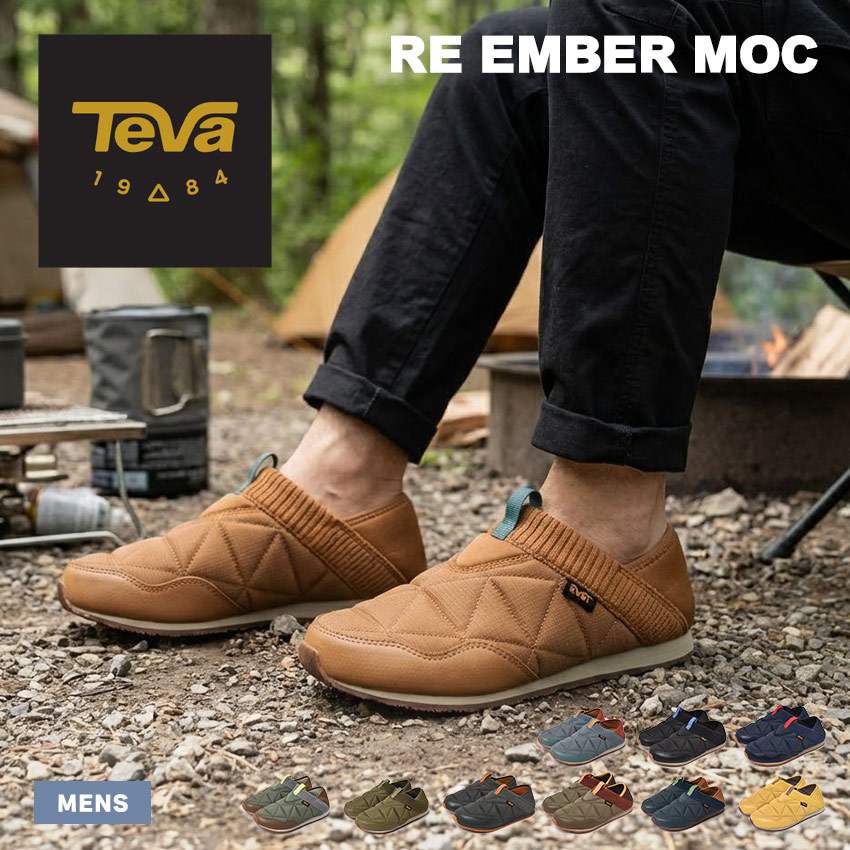 楽天市場】TEVA テバ リ エンバーモック スリッポン メンズ ブラック