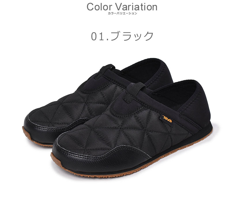 楽天市場】TEVA テバ エンバーモック キッズ スリッポン 17cm〜22cm