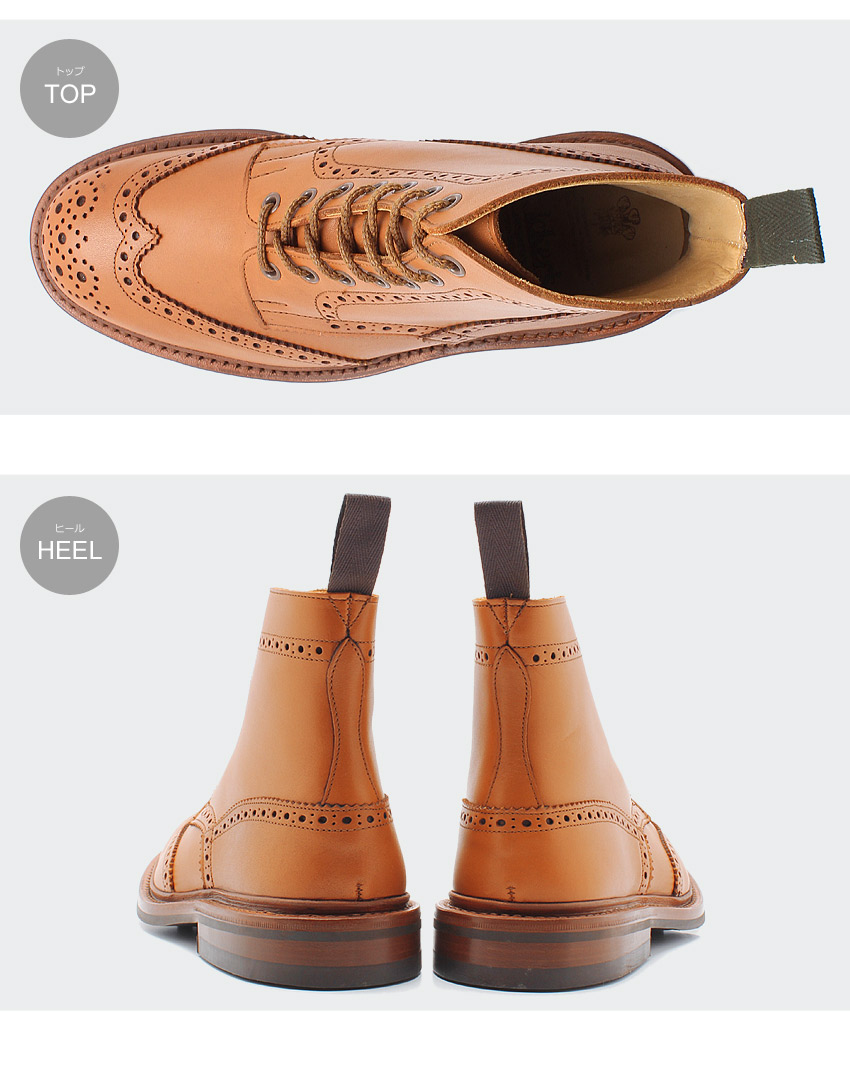 楽天市場】TRICKER'S トリッカーズ ブーツ ブラウン ストウ STOW 5634