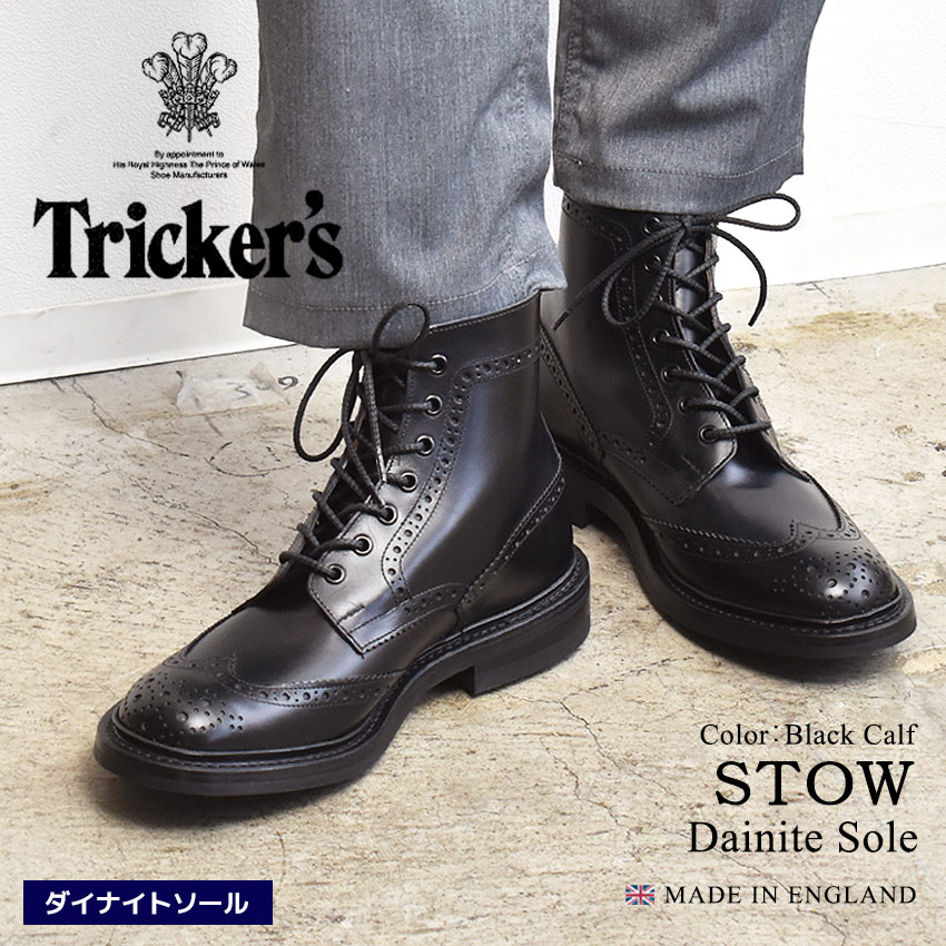 楽天市場】トリッカーズ ストウ TRICKER'S ブーツ メンズ ブラック