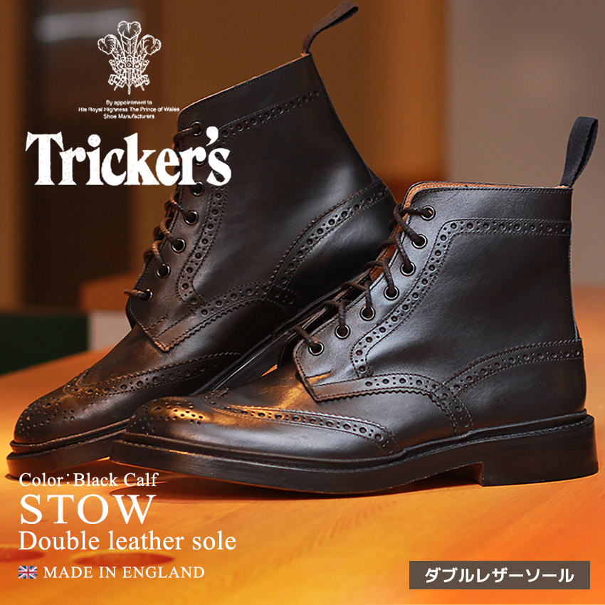 楽天市場】トリッカーズ ストウ TRICKER'S ブーツ メンズ ブラック