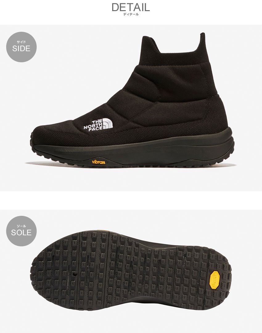 楽天市場】ザ・ノース・フェイス ブーツ シェルター ニット ミッド
