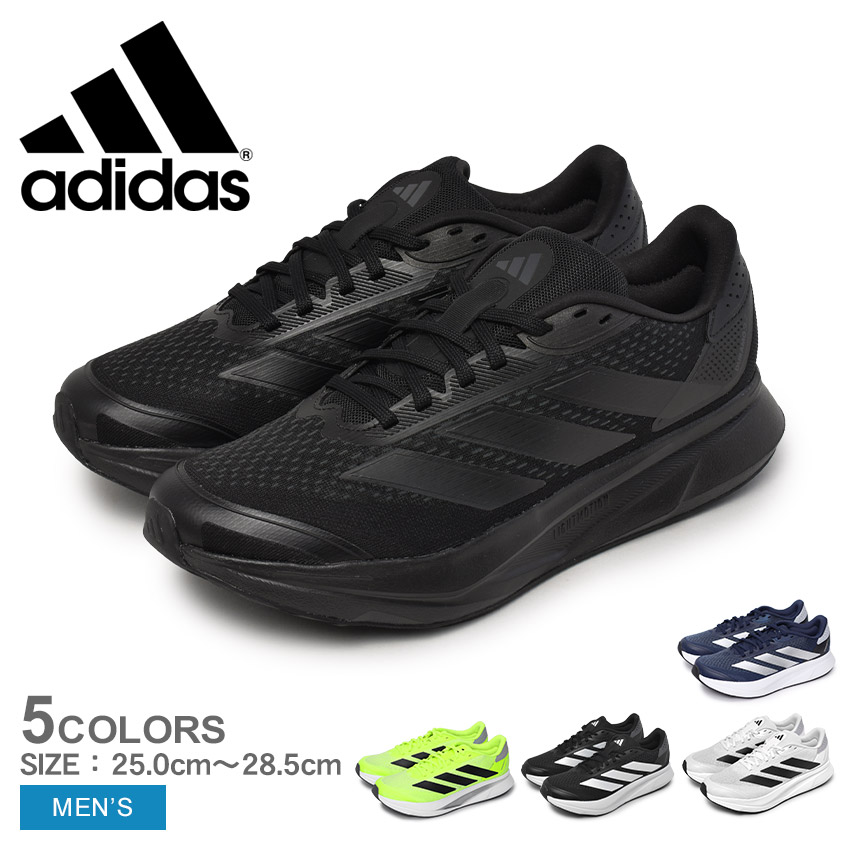 楽天市場】アディダス DURAMO SL2 ADIDAS ランニングシューズ メンズ