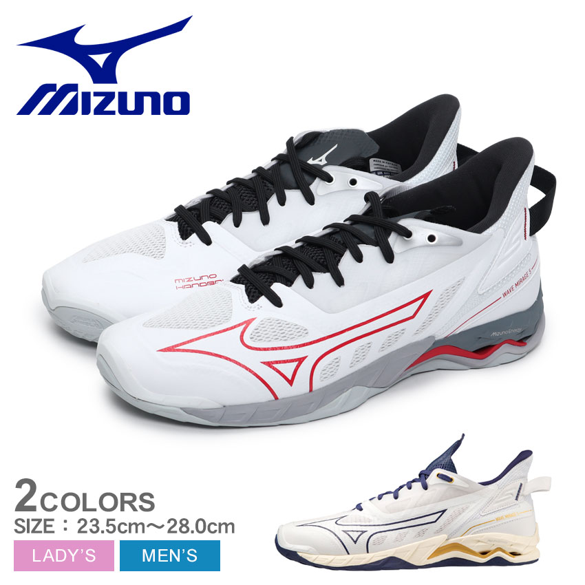 楽天市場】ミズノ ウエーブミラージュ 5 MIZUNO ハンドボールシューズ