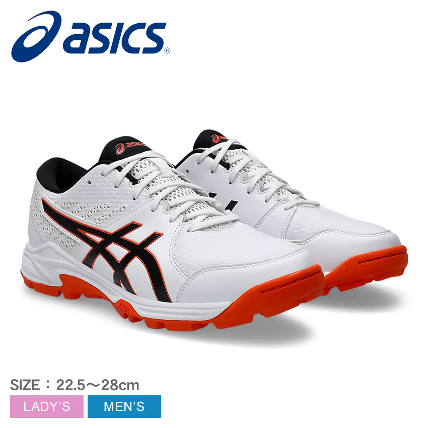 楽天市場】アシックス ゲルピーク 2 ASICS ハンドボールシューズ