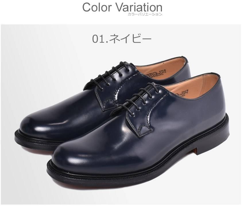 チャーチ シャノン 黒 レザー ドレスシューズ 木製シューツリー付き