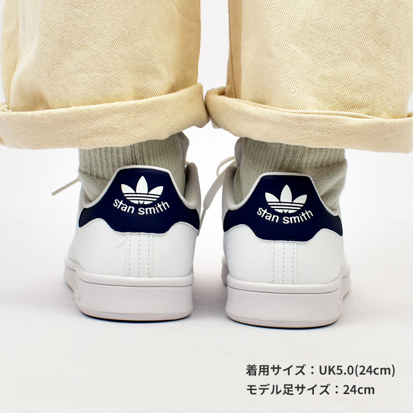 楽天市場】アディダス オリジナルス スタンスミスJ ADIDAS ORIGINALS
