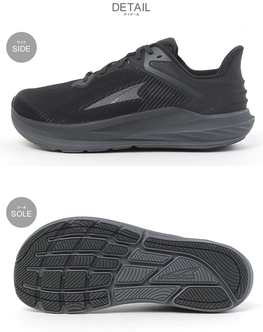 楽天市場】アルトラ トーリン 8 ALTRA ランニングシューズ メンズ