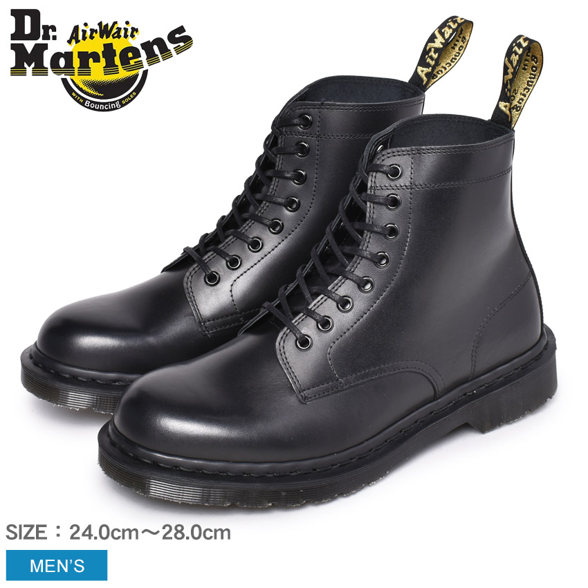 楽天市場】DR．MARTENS ドクターマーチン イギリス製 RIXON 8ホール