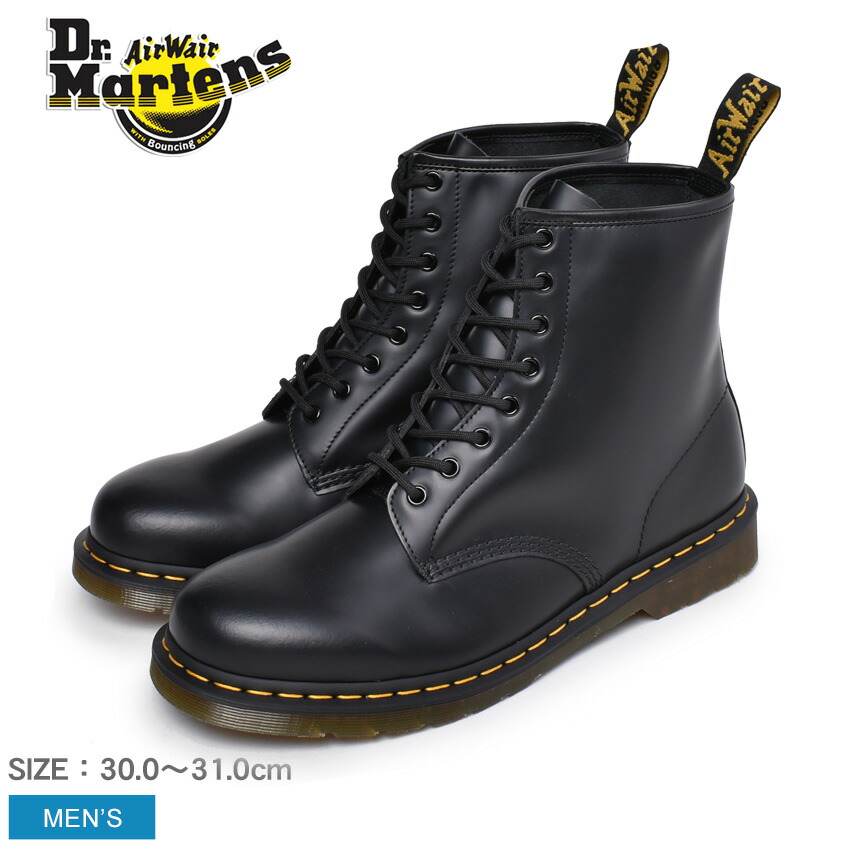 楽天市場】ドクターマーチン 1460 8ホール ブーツ DR．MARTENS