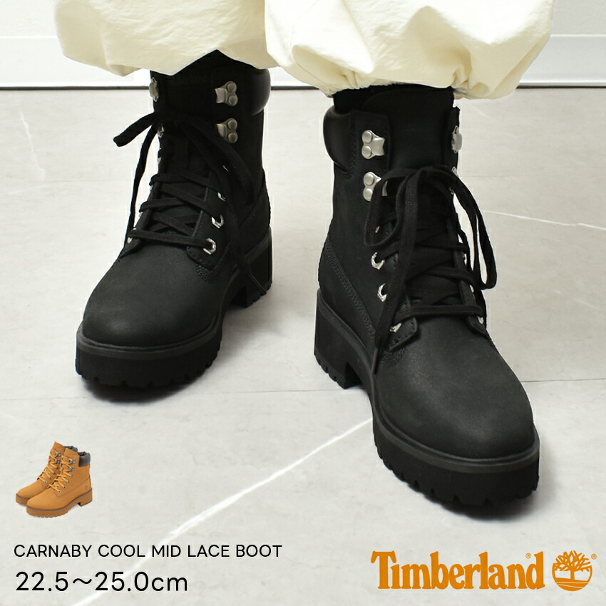 楽天市場】ティンバーランド CARNABY COOL MID LACE BOOT TIMBERLAND
