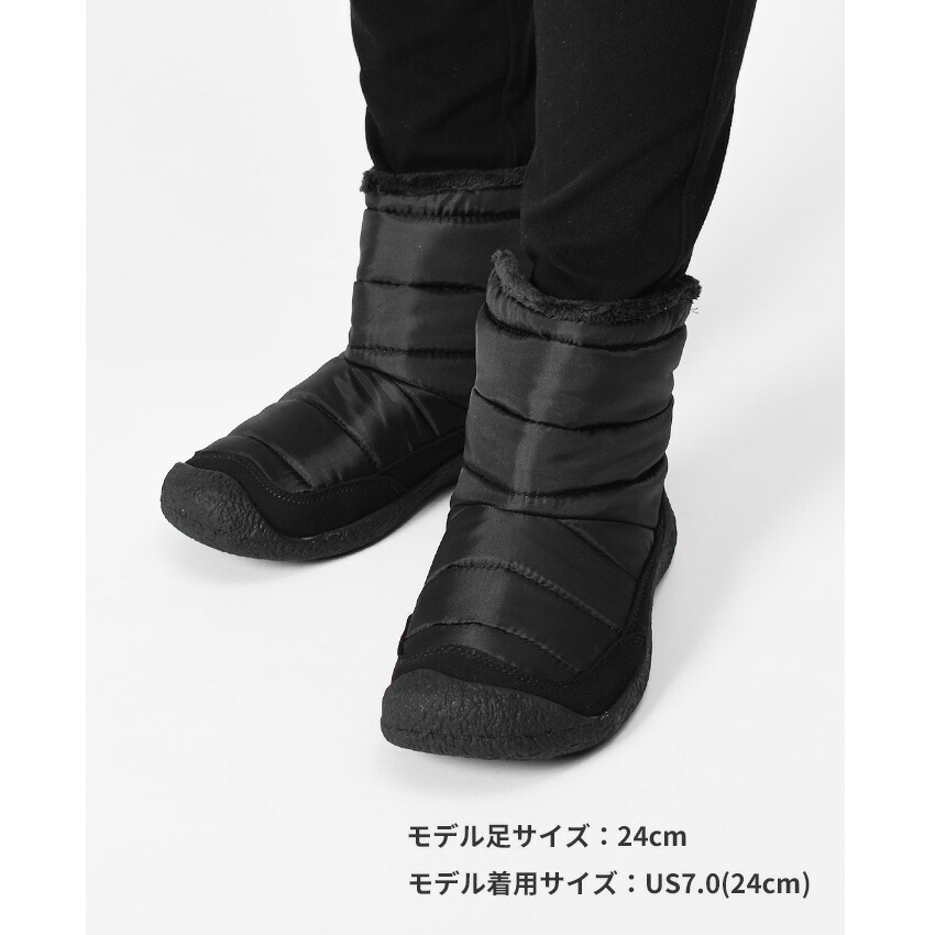 楽天市場】KEEN キーン ハウザー フォールド ダウン ショートブーツ