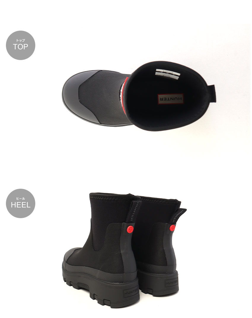 楽天市場】ハンター ELEMENTS NEOPRENE CHELSEA BOOT HUNTER ブーツ