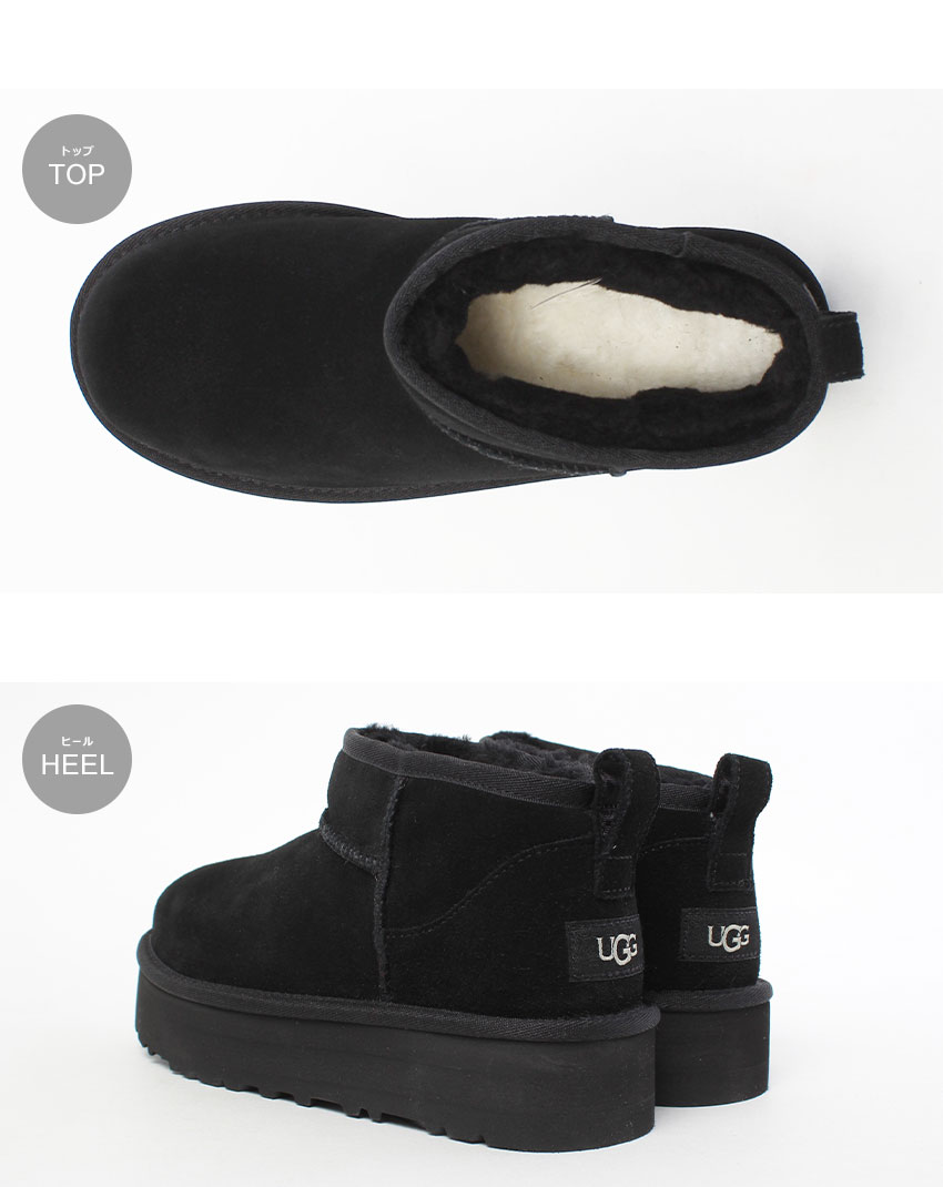 楽天市場】UGG アグ クラシック ウルトラミニ プラットフォーム 厚底