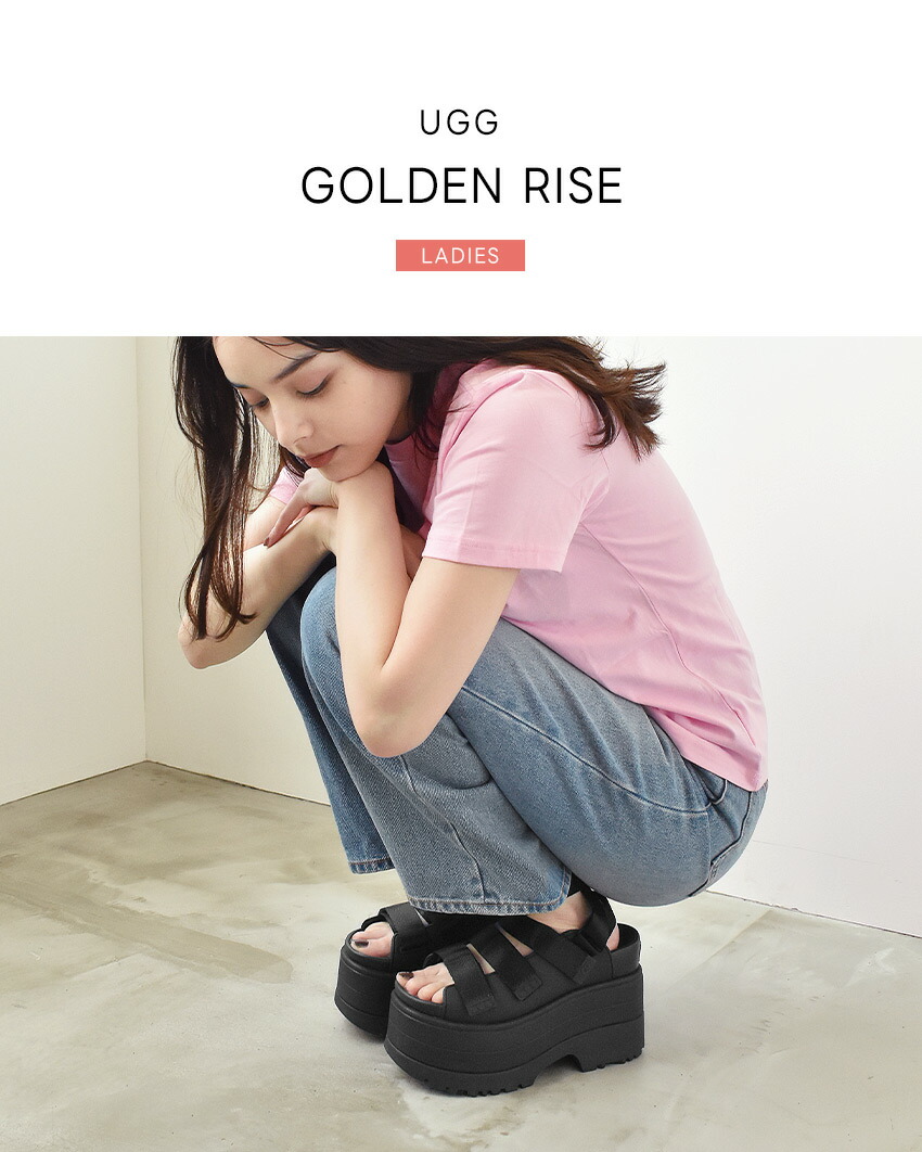 楽天市場】アグ ゴールデンライズ UGG サンダル レディース ブラック
