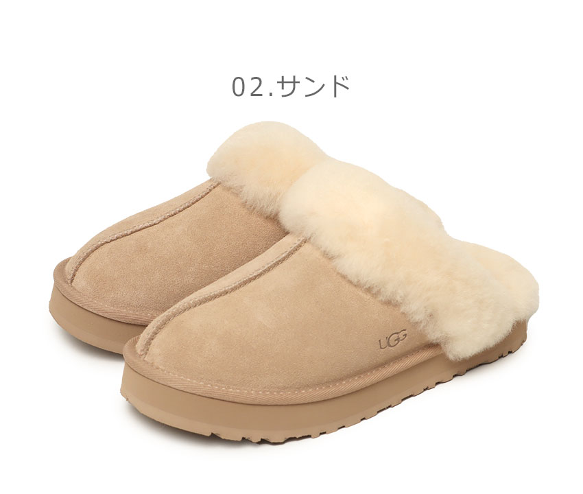 楽天市場】アグ ディスケット UGG スリッポン レディース キッズ