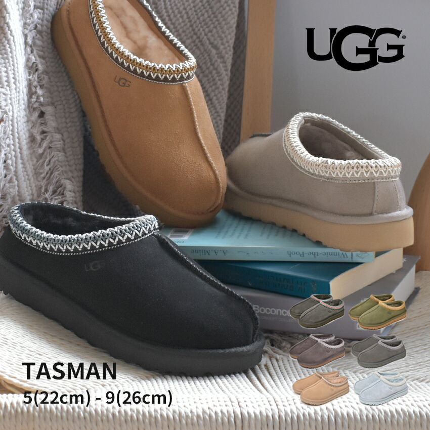 楽天市場】アグ タスマン UGG スリッポン レディース スエード ファー