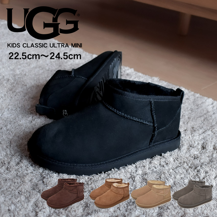 ugg クラシックウルトラミニ レディース」の人気商品一覧 | 安い商品を