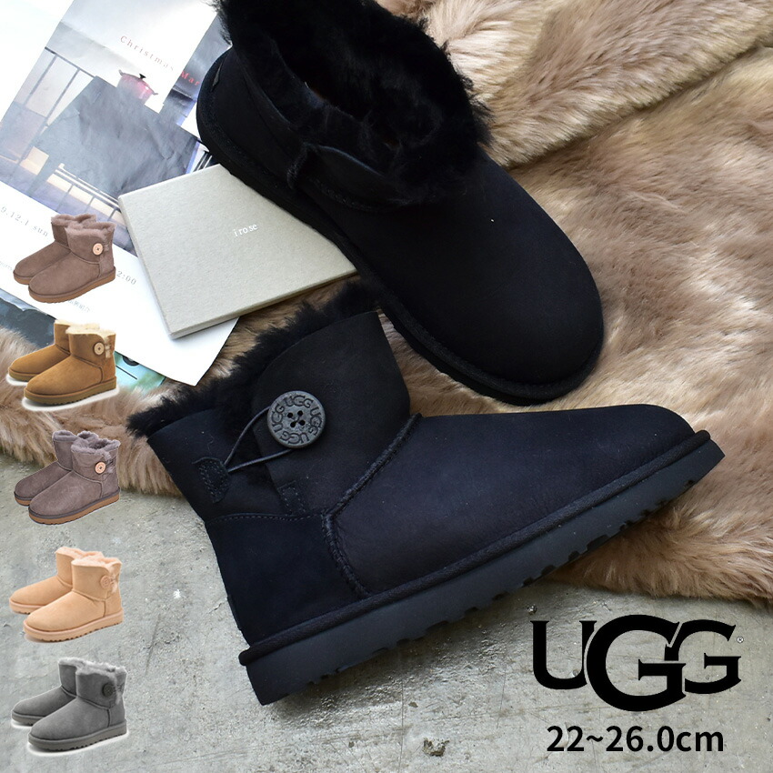 楽天市場】UGG ムートンブーツ レディース アグ ミニ ベイリーボタンII