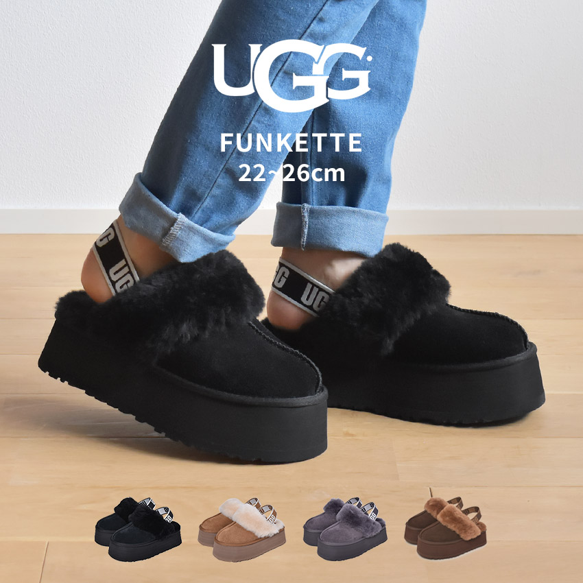 楽天市場】ugg サンダル ファーの通販