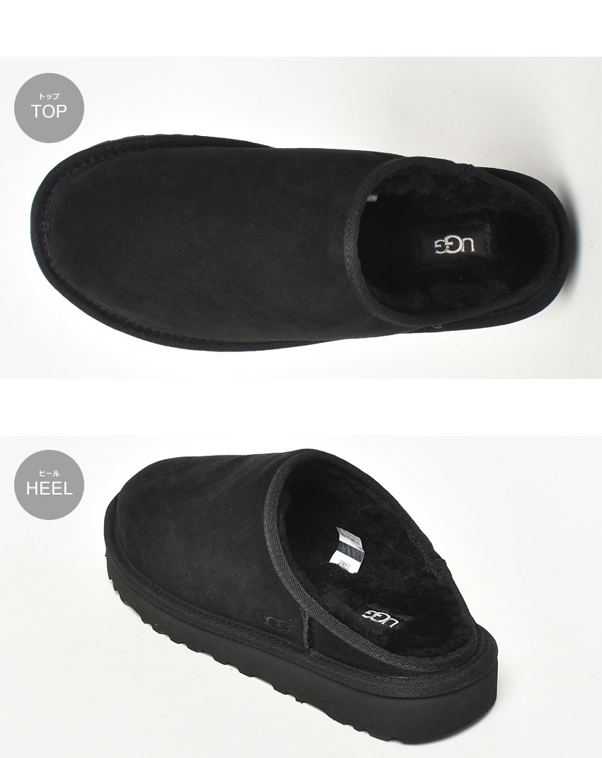 楽天市場】アグ クラシックスリッポン UGG サボ メンズ レディース