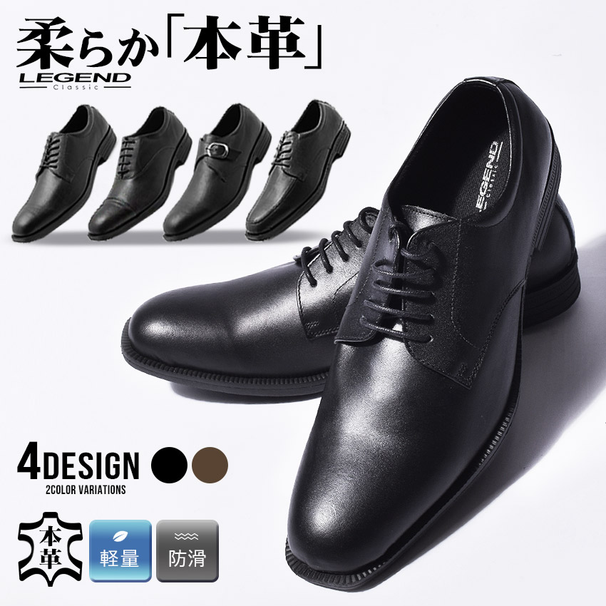 楽天市場】【max22％オフ☆SALE】LEGENDCLASSIC レジェンドクラシック