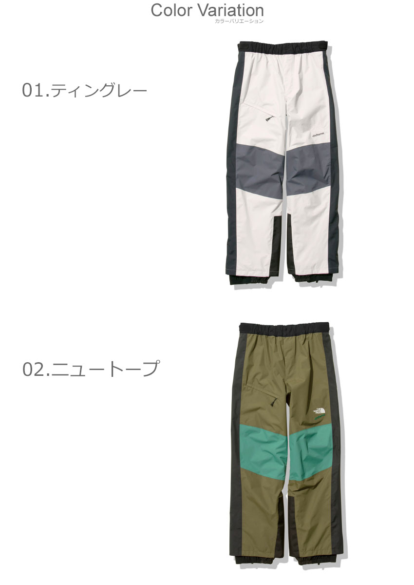 楽天市場】ザ・ノース・フェイス パンツ THE NORTH FACE 92