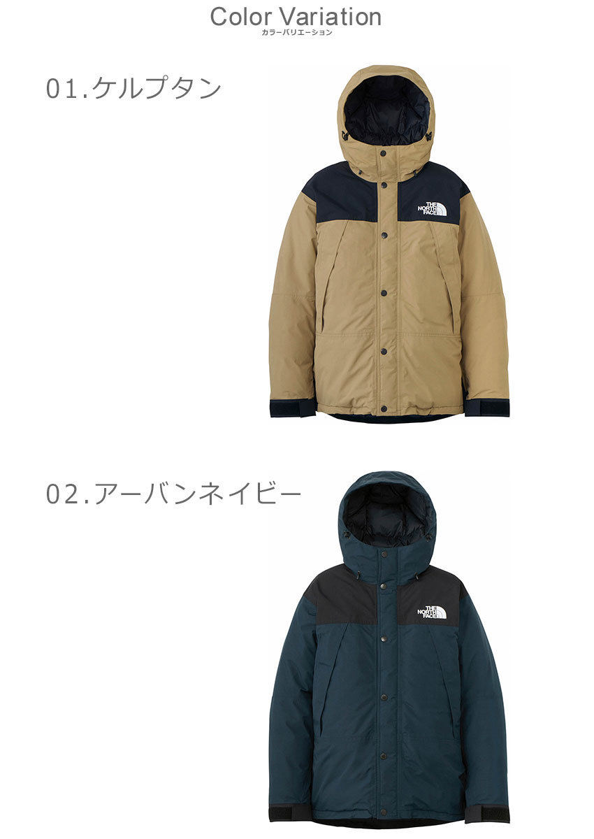 楽天市場】【残りわずか！】ザ・ノース・フェイス ジャケット THE