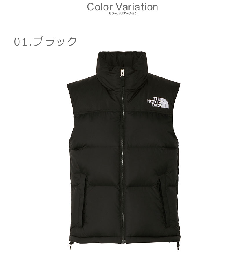 楽天市場】ザ・ノース・フェイス ダウンベスト THE NORTH FACE ヌプシ