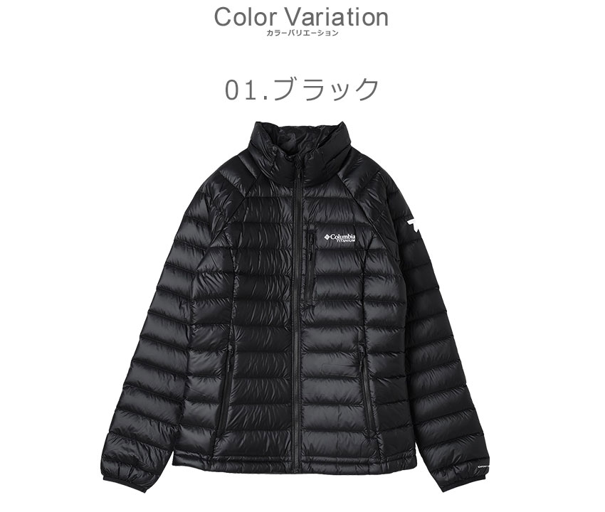 楽天市場】コロンビア ダウンジャケット COLUMBIA アークティック