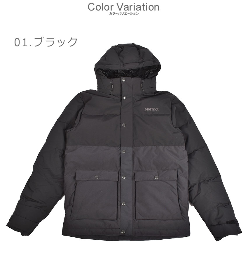 楽天市場】マーモット ダウンジャケット MARMOT フォーダム ジャケット
