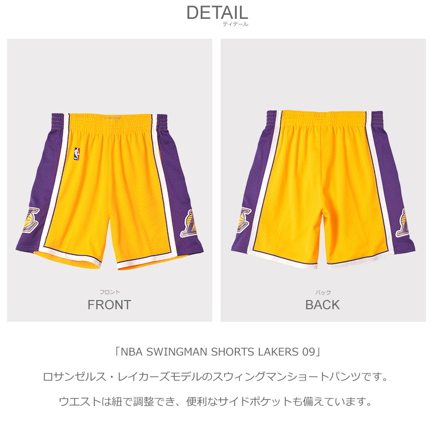 楽天市場】ミッチェル＆ネス ショートパンツ MITCHELL＆NESS NBA