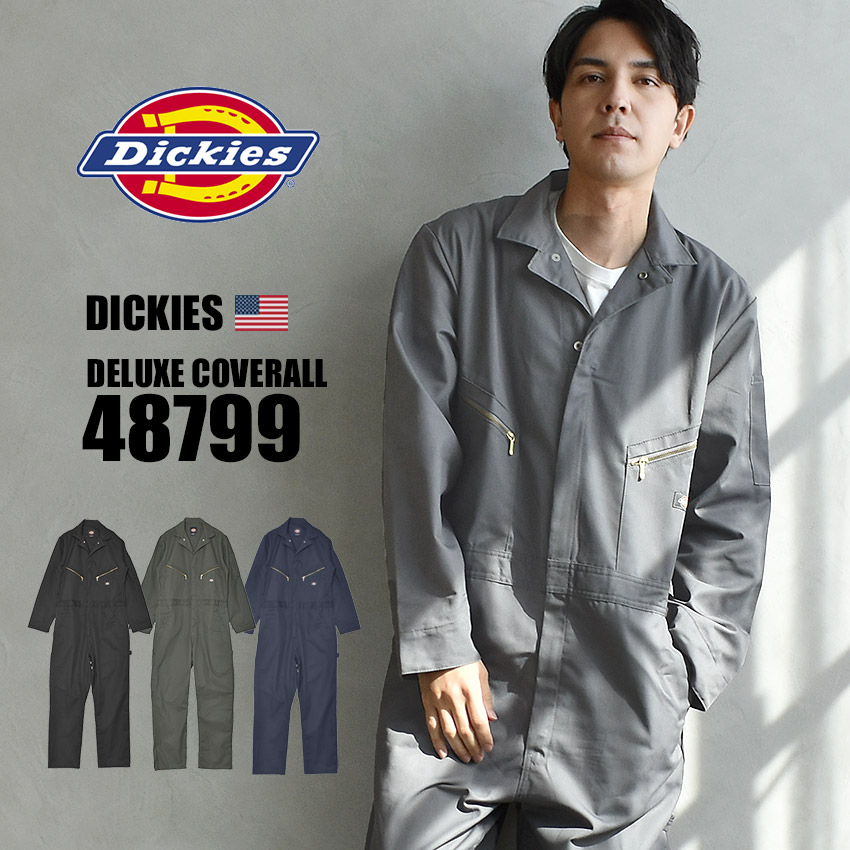 楽天市場】ディッキーズ つなぎ DICKIES ロング スリーブ デラックス