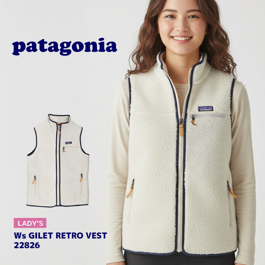 楽天市場】【max10％オフ☆SALE】パタゴニア ベスト PATAGONIA