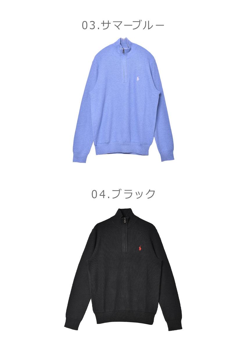 楽天市場】ポロ ラルフローレン 長袖カットソー POLO RALPH LAUREN L