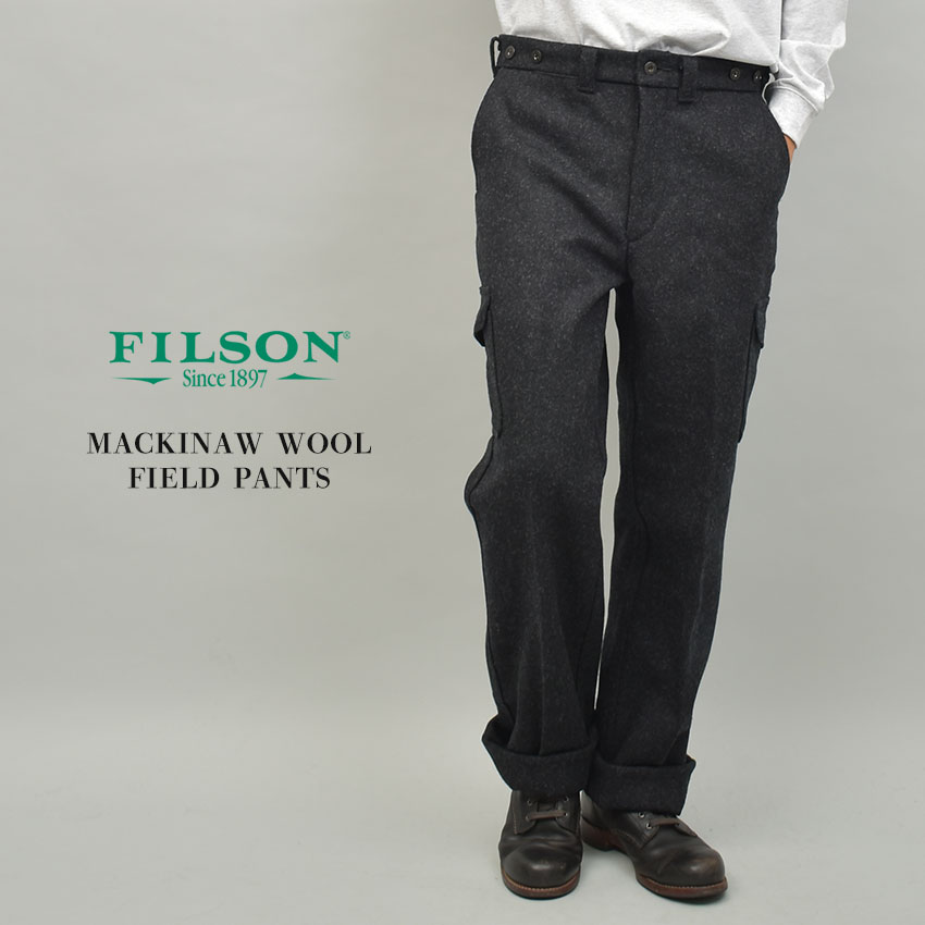 楽天市場】フィルソン パンツ FILSON マッキノーウール フィールド