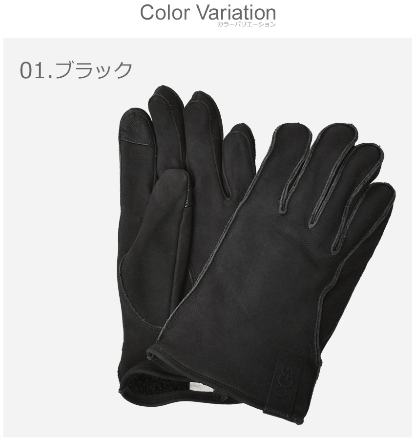 楽天市場】アグ 手袋 UGG レザー クラムシェル ロゴ グローブ メンズ