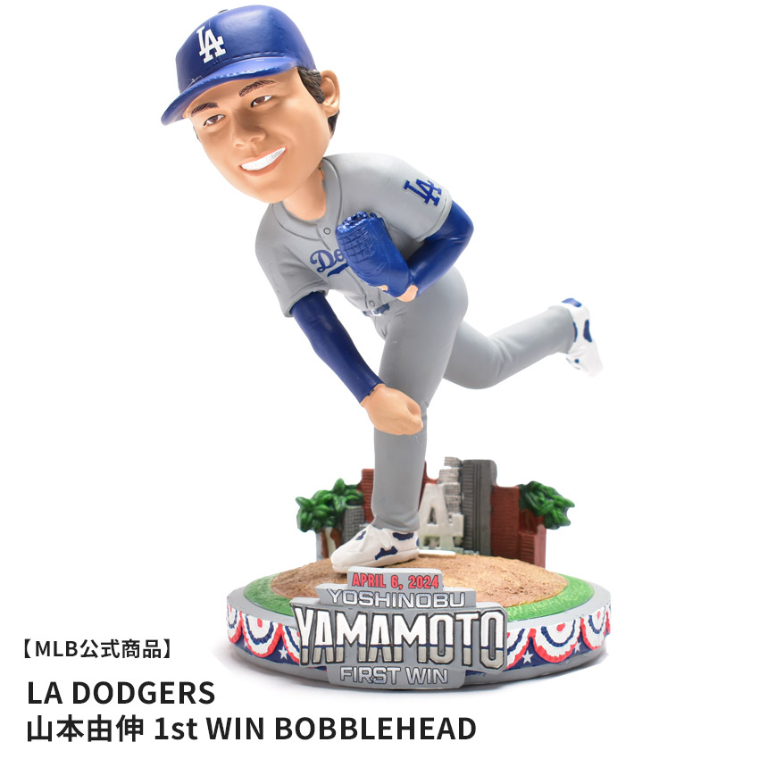 楽天市場】【MLB公式商品】 MAJOR LEAGUE BASEBALL BOBBLEHEAD LAD 1st